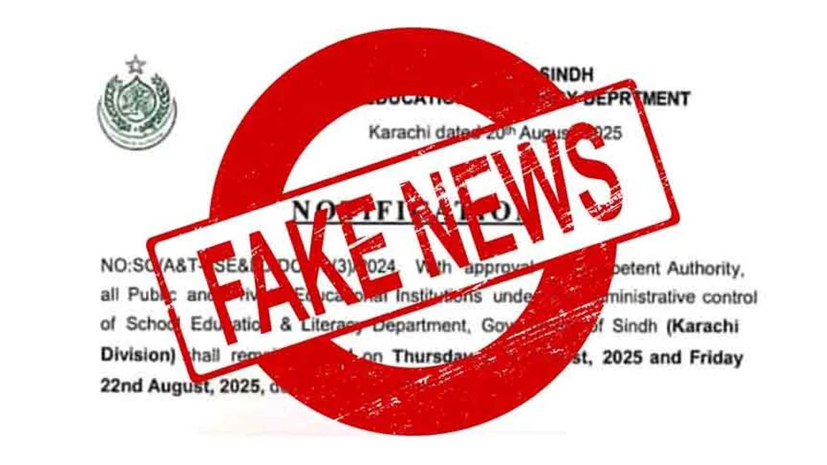 Fake news Sindh govt NCCIA