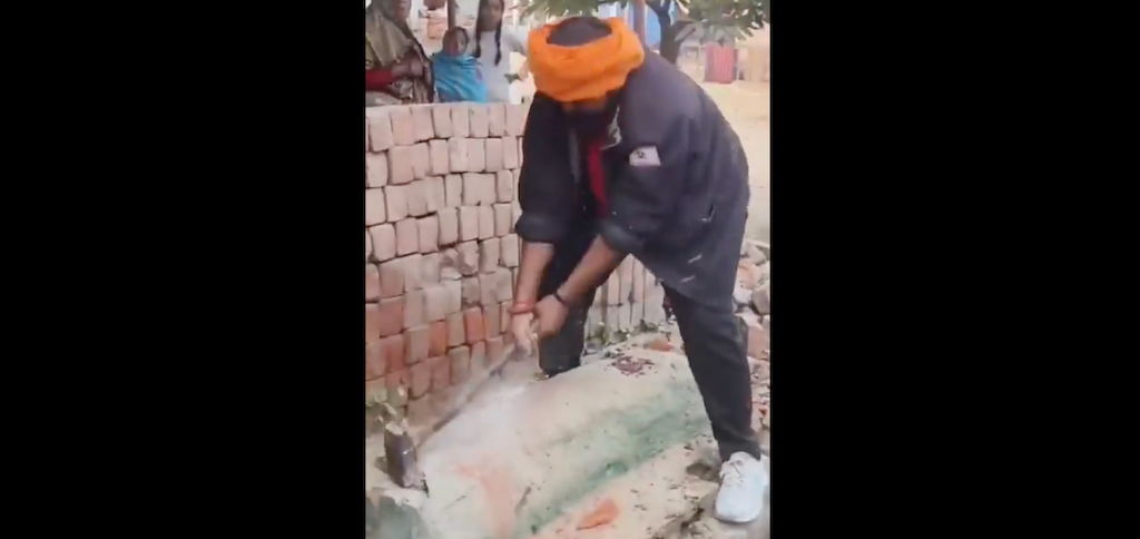 Fatehpur Mazar