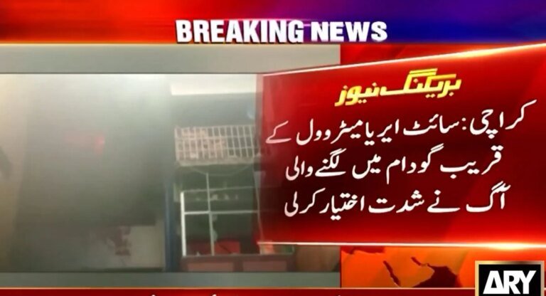 Fire intensifies at garment factory warehouse in Karachi’s SITE Metroville