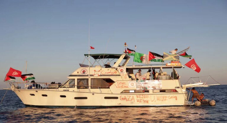 Italy names senior Israelis, Katz in probe over Gaza flotilla activists