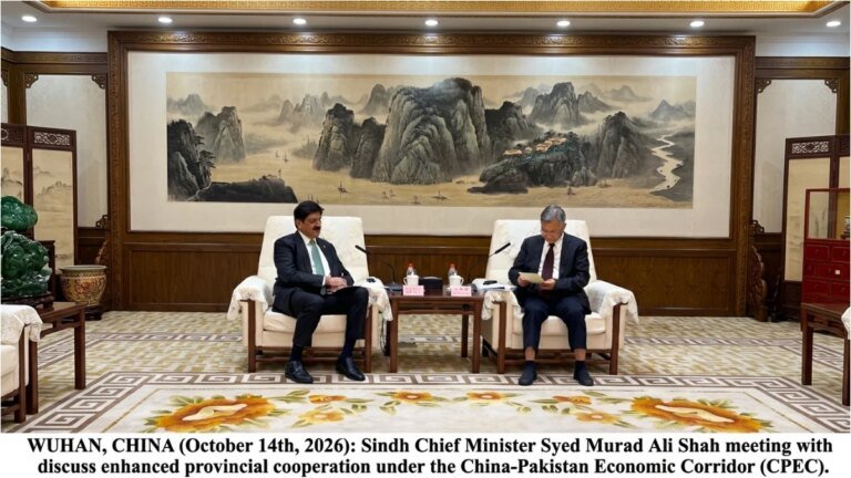 Sindh CM, Hubei leadership explore expanded cooperation in tech, agriculture, trade