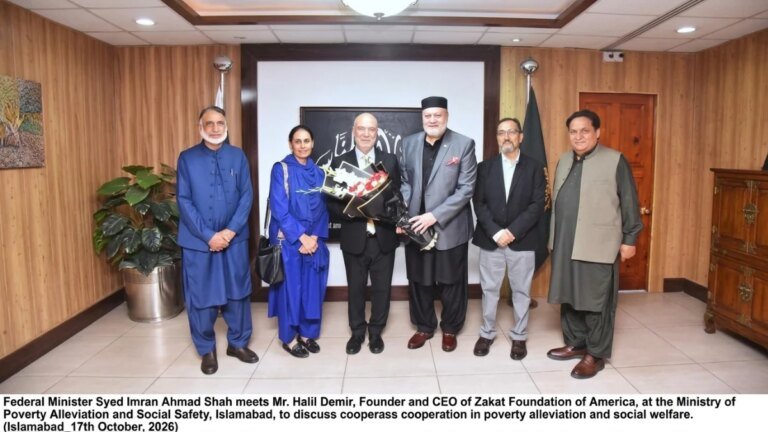 Pakistan explores cooperation with Zakat Foundation to reduce poverty