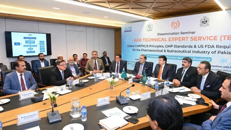 Pakistan launches initiative to boost pharma exports, global compliance