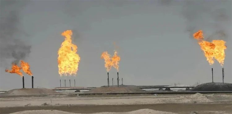 Gas discovery