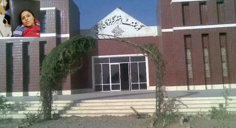 Balochistan home minister takes notice of Nushki Girls’ College attack