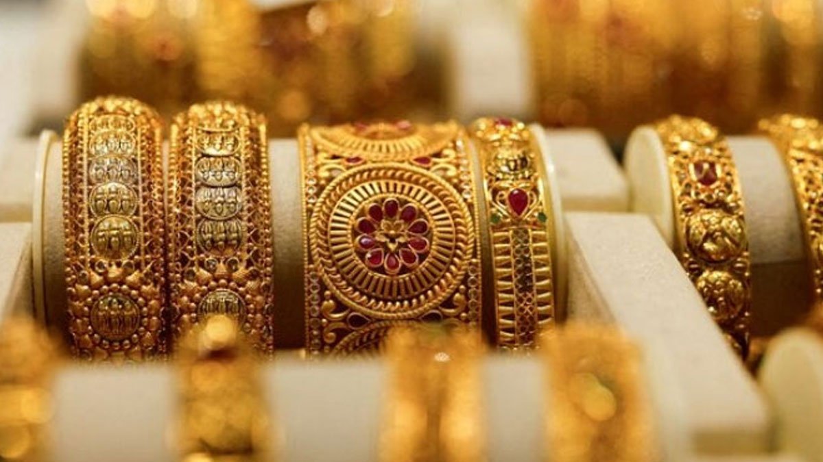 Gold rates International market