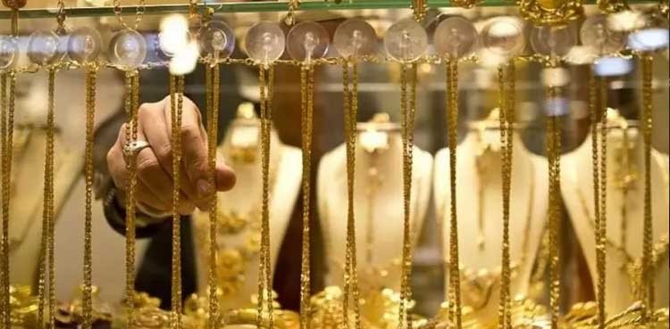 Gold rates plunge in Pakistan with biggest single-day drop in years— October 28, 2025