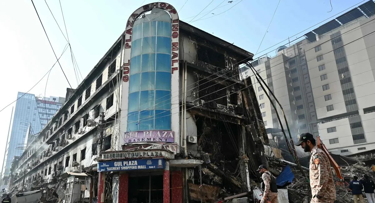 Gul plaza