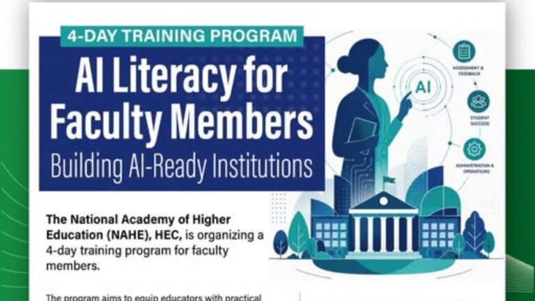 HEC to hold four-day AI literacy training for faculty members