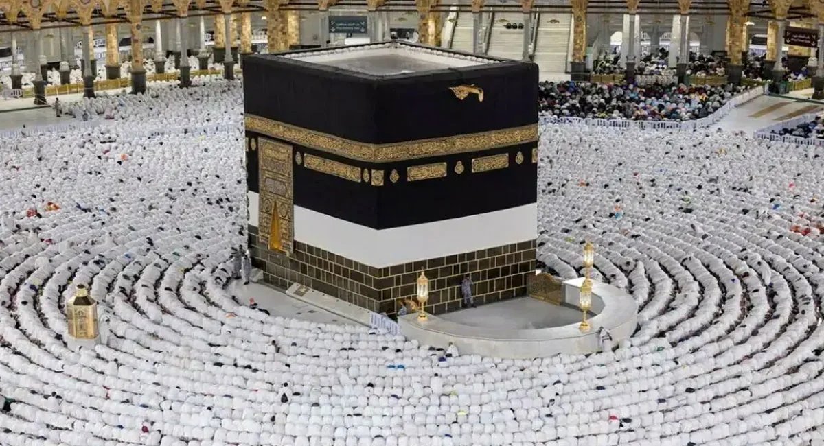 Hajj 2027