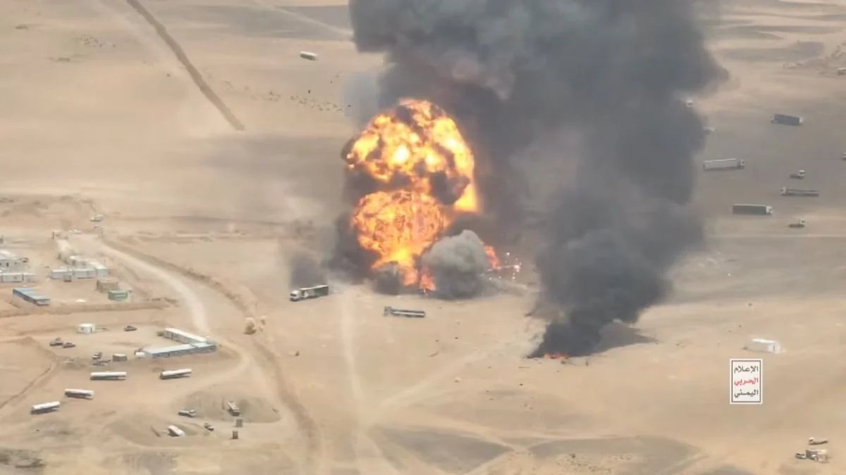 Houthis say was an attack targeting trucks coming from Saudi territor