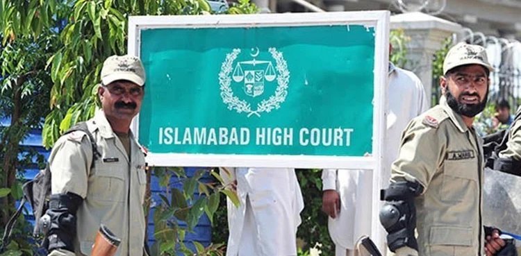 IHC