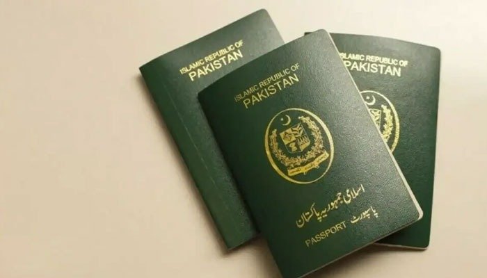 پاسپورٹ درخواستوں، پرنٹنگ اور کارکردگی کی مانیٹرنگ کے لیے نیا نظام متعارف