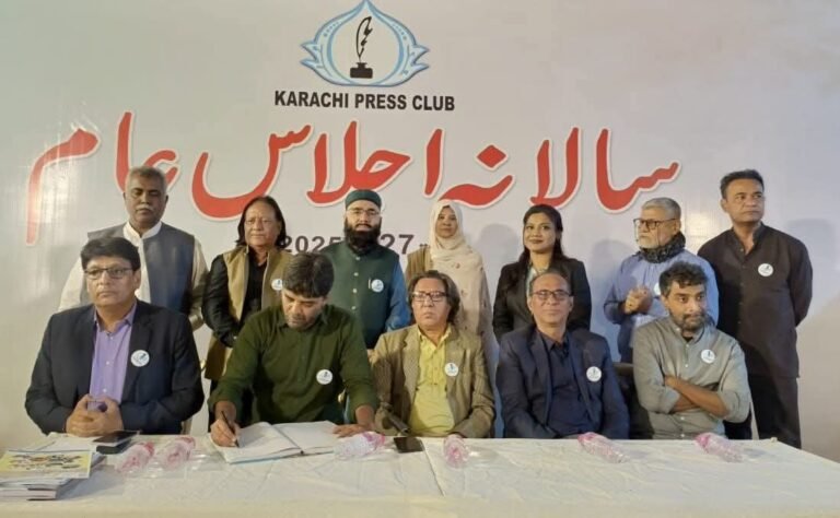 کراچی پریس کلب انتخابات 2026: ڈیموکریٹس پینل کا 18ویں بار کلین سویپ