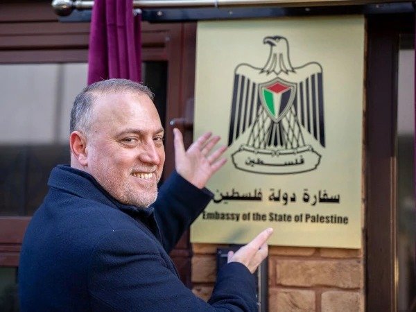 برطانیہ میں فلسطین کا سفارت خانہ باضابطہ طور پر فعال