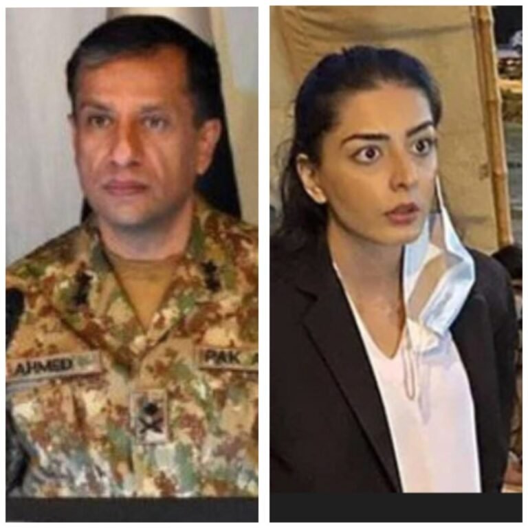 ایمان مزاری کی ڈی جی آئی ایس پی آر کو عدالت طلب کرنے کی درخواست
