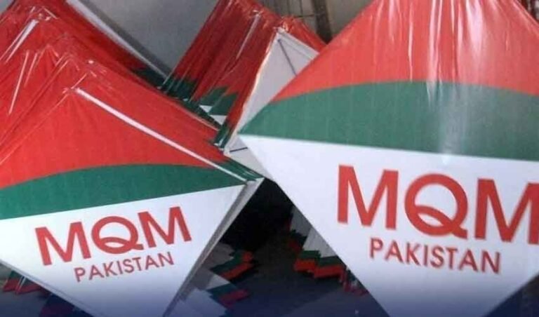 پاکستان: ایم کیو ایم نے بلاول کی تقریر کو ‘مضحکہ خیز’ اور ‘حقائق کے منافی’ قرار دے دیا
