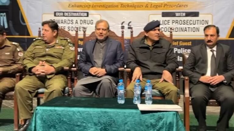 فیصل آباد میں تفتیشی افسران کے لیے کپیسٹی بلڈنگ کورس کا انعقاد