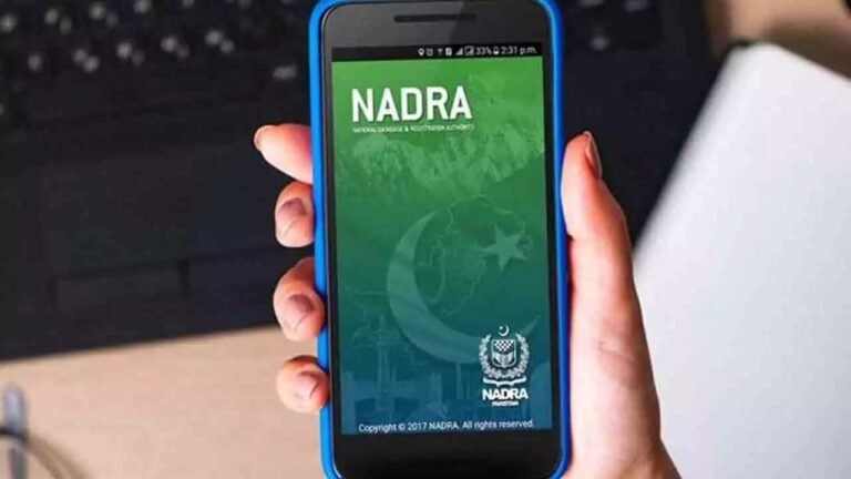 نادرا نے شناختی کارڈ کے استعمال کی نگرانی کیلئے نئی ایپ متعارف کرا دی 110 IMG 20260124 WA1332