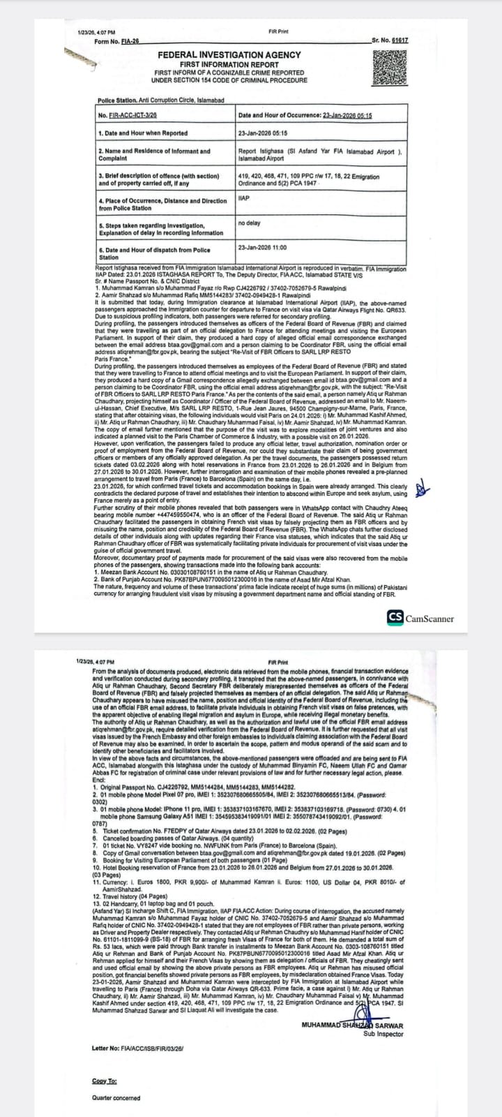 ایف آئی اے نے ایف بی آر افسر کا ویزا اسکینڈل بے نقاب کر دیا 109 IMG 20260124 WA1423