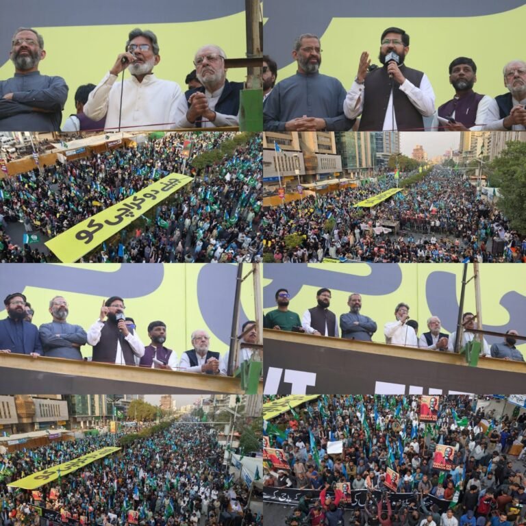 پیپلز پارٹی نے سندھ کو یرغمال بنا رکھا ہے، قبضے کا یہ نظام ختم کرنا ہوگا: حافظ نعیم الرحمان