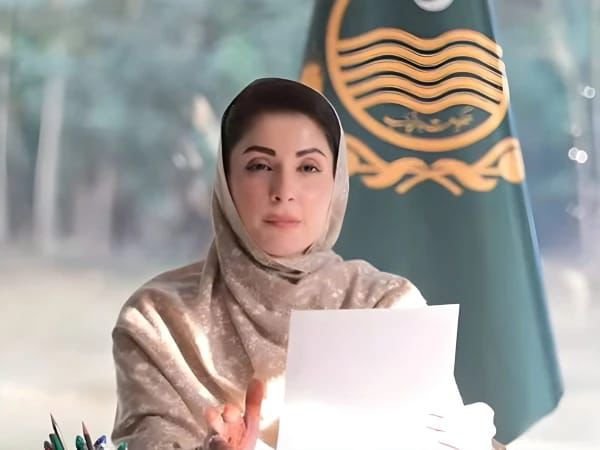 وزیر اعلیٰ پنجاب مریم نواز شریف کا میانوالی کے لیے اربوں روپے کے ترقیاتی پراجیکٹس کا اعلان