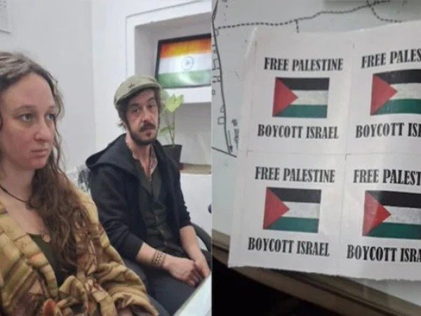 بھارت نے فلسطین کے حق میں اسٹیکرز لگانے والے برطانوی سیاحوں کو ملک بدر کر دیا