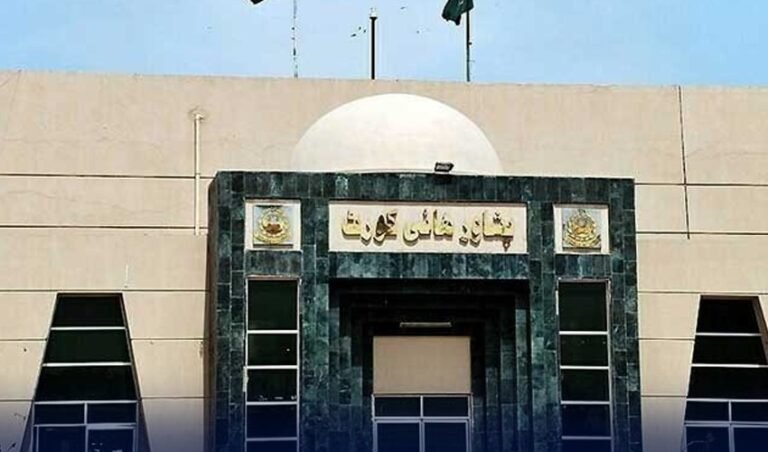 خیبرپختونخوا پولیس ایکٹ 2017 میں ترمیم کالعدم قرار