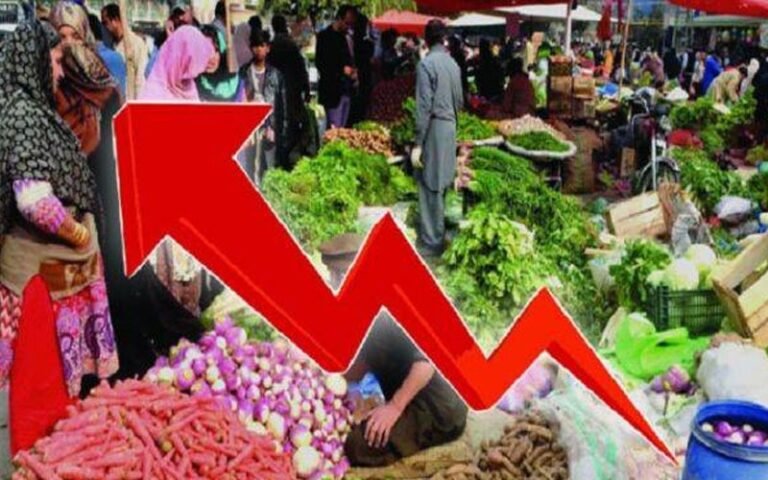 ہفتہ وار مہنگائی میں 0.09 فیصد اضافہ، سالانہ شرح 4.84 فیصد تک پہنچ گئی12 اشیائے ضروریہ مہنگی، 13 اشیاء میں کمی
