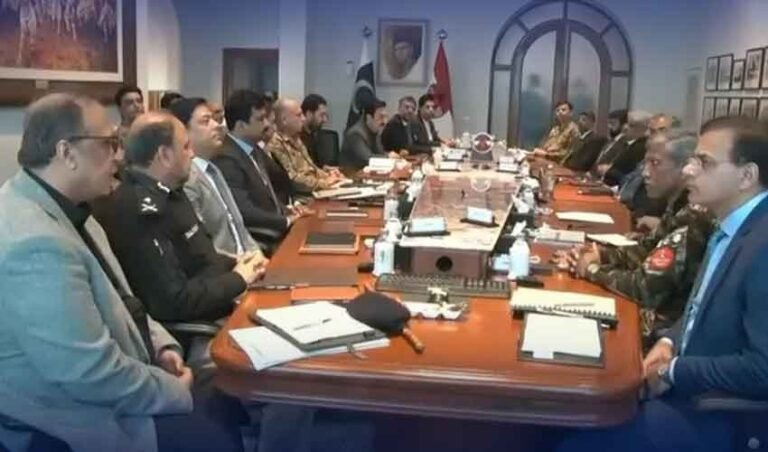 دہشت گردی کے خلاف وفاق اور خیبرپختونخوا حکومت ایک پیج پر آ گئے