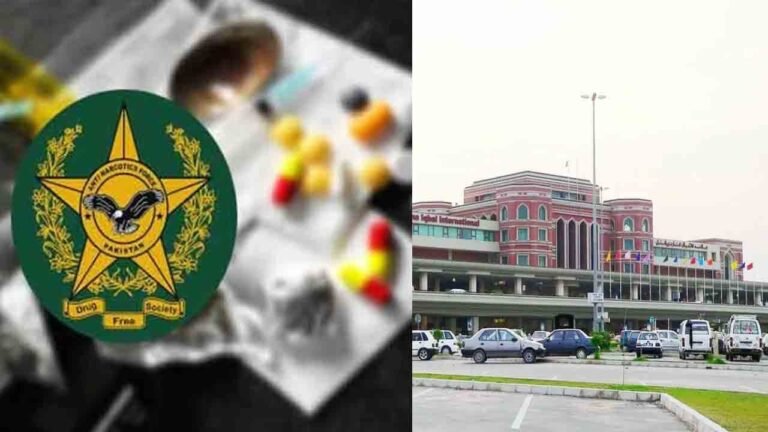 اے این ایف کی بڑی کارروائی؛ علامہ اقبال انٹرنیشنل ایئرپورٹ پر بیرونِ ملک منشیات سمگلنگ کی کوشش ناکام
