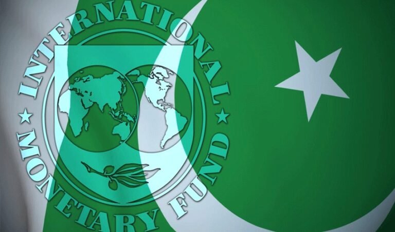 پاکستان اور آئی ایم ایف کے درمیان اہم مذاکرات کا آغاز، سٹیٹ بینک نے تیکنیکی ڈیٹا شیئر کر دیا