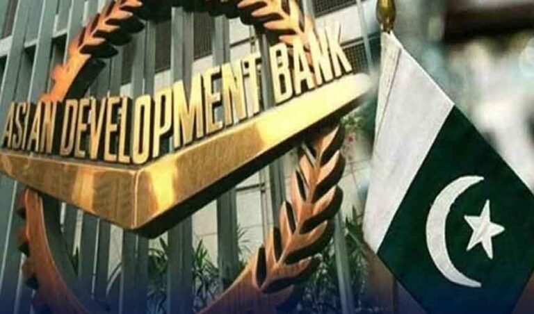 پاکستان ایشیائی ترقیاتی بینک سے 140 ارب روپے کا نیا قرض لے گا
