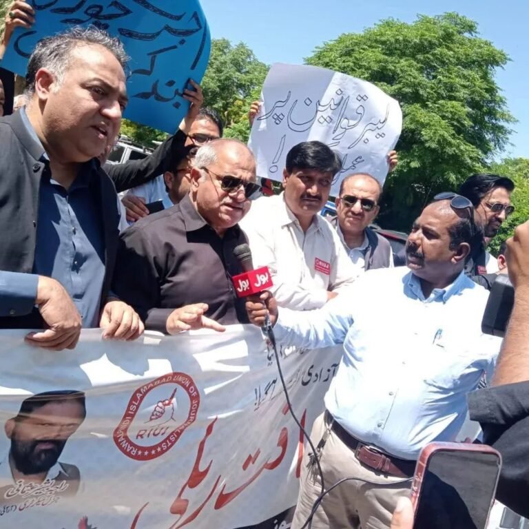 3 مئی: آزادیٔ صحافت کا عالمی دن — صحافیوں کی جدوجہد کو خراجِ تحسین 28 IMG 20260503 WA0700