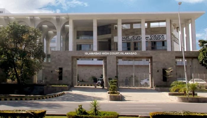 190 ملین پاؤنڈ کیس: اسلام آباد ہائیکورٹ نے اپیلیں سننے کا فیصلہ کرلیا 26 IMG 20260504 WA1632