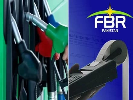 ایف بی آر کو پیٹرولیم مصنوعات پر لیوی وصول کرنے کا اختیار مل گیا 78 IMG 20260506 WA2001
