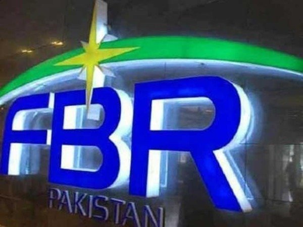 حکومت نے آئی ایم ایف کی شرائط پر عملدرآمد تیز کرتے ہوئے ٹیکس ریونیو بڑھانے کا فیصلہ