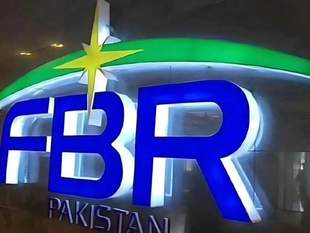 ایف بی آر نے چھوٹی دکانوں کے لیے نیا نظام متعارف کرا دیا، ان لینڈ ریونیو افسران کے داخلے پر پابندی 26 IMG 20260716 WA1835
