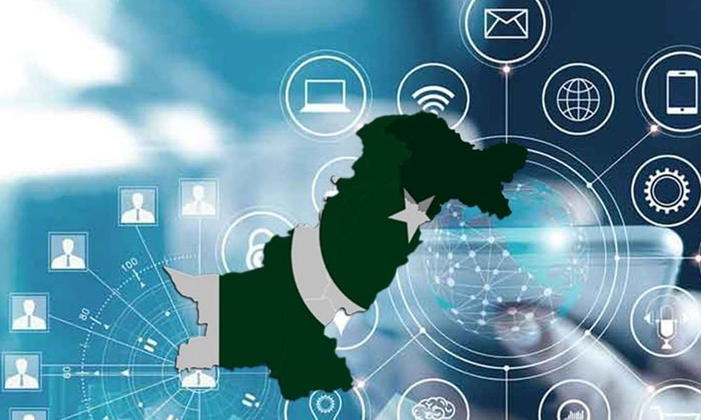 پاکستان کی آئی ٹی برآمدات پہلی بار 4.6 ارب ڈالر تک پہنچ گئیں 4 IMG 20260718 WA2213
