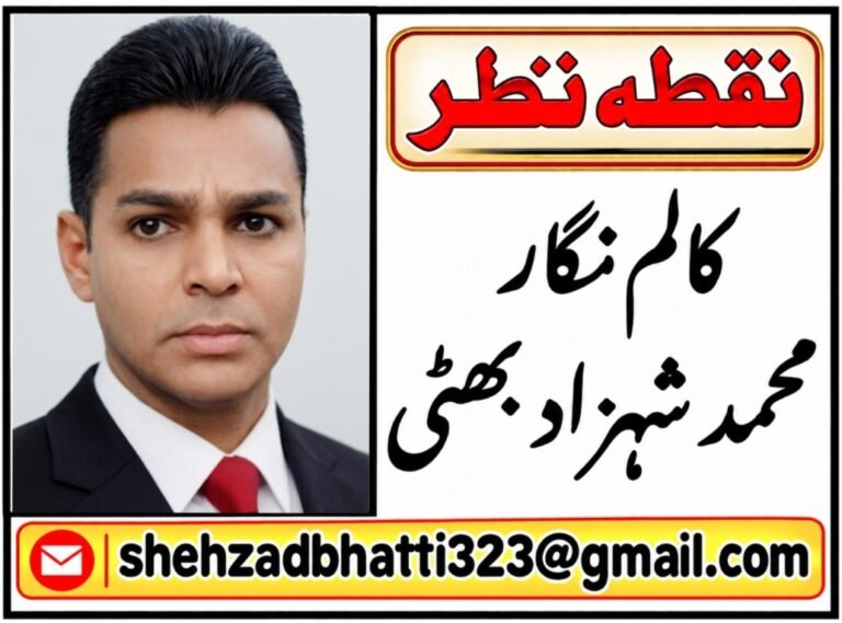 جمہوریت کا استعارہ بیگم کلثوم نواز کی برسی