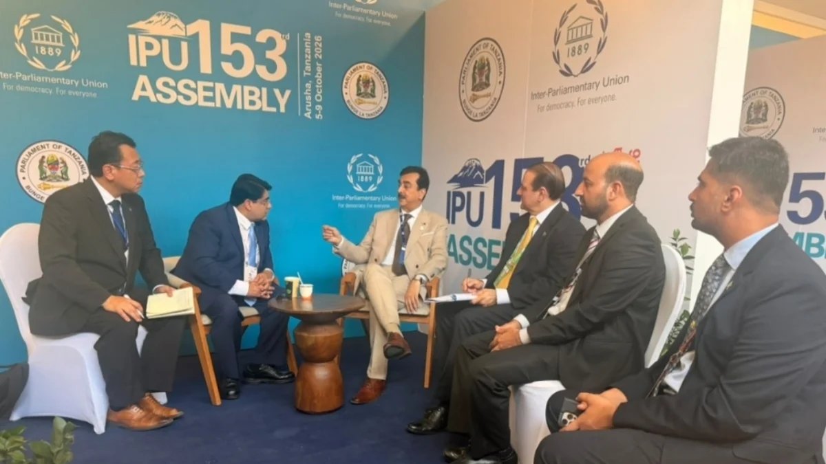 IPU 153