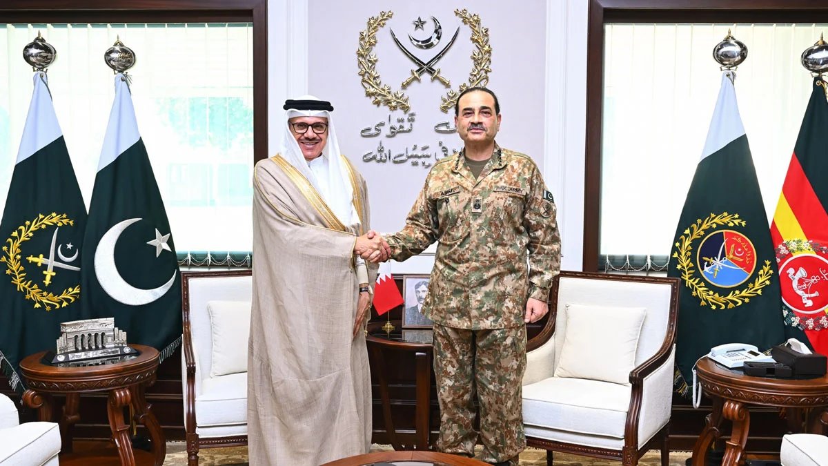 ISPR 2
