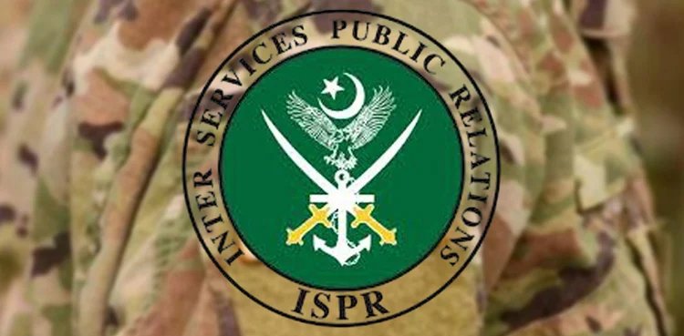 ISPR 5
