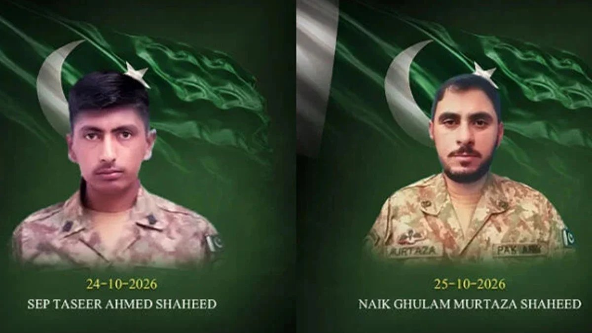 ISPR 6