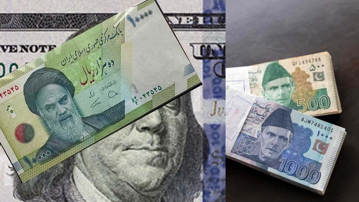 Iranian rial rate