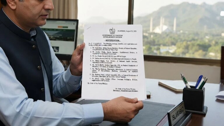 Federal bureaucracy sees major reshuffle in Islamabad