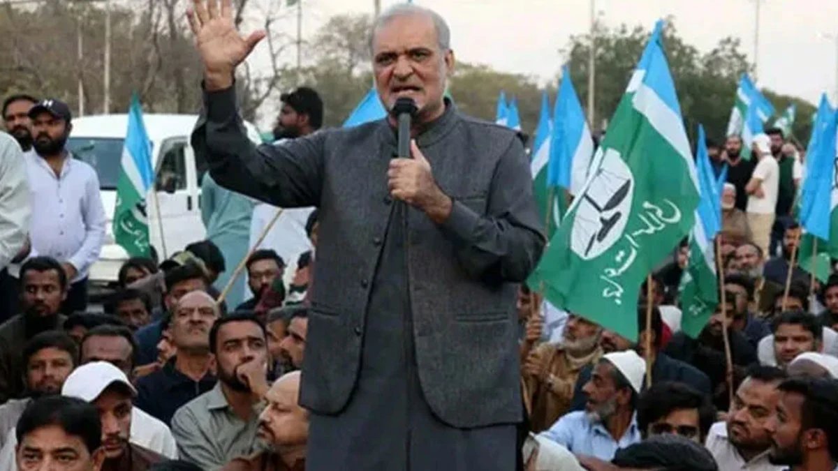 Jamaat e Islami petrorluem levy protest