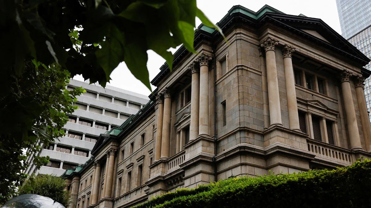 Japan BOJ interest rate