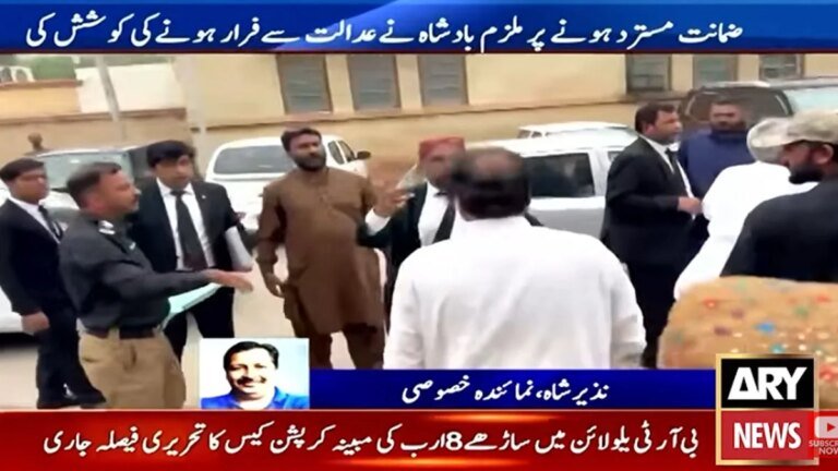 Lawyer, others booked for helping accused escape from SHC premises