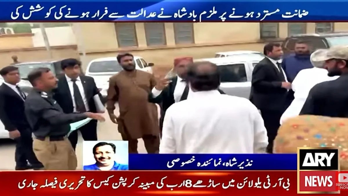 Karachi 1